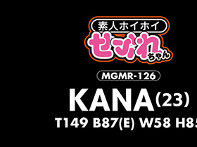 ホイホイfriends 02 素人ホイホイ・セフレ・美少女・個人撮影・マッチングアプリ・ハメ撮り・素人・SNS・裏アカ・顔射・巨乳・美乳・清楚・ギャル・イチャラブ・２発射・ほろ酔い　サンプル画像11